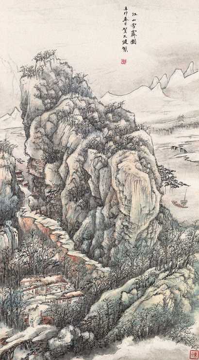 贺天健 辛卯（1951年）作 江山雪霁图 镜心